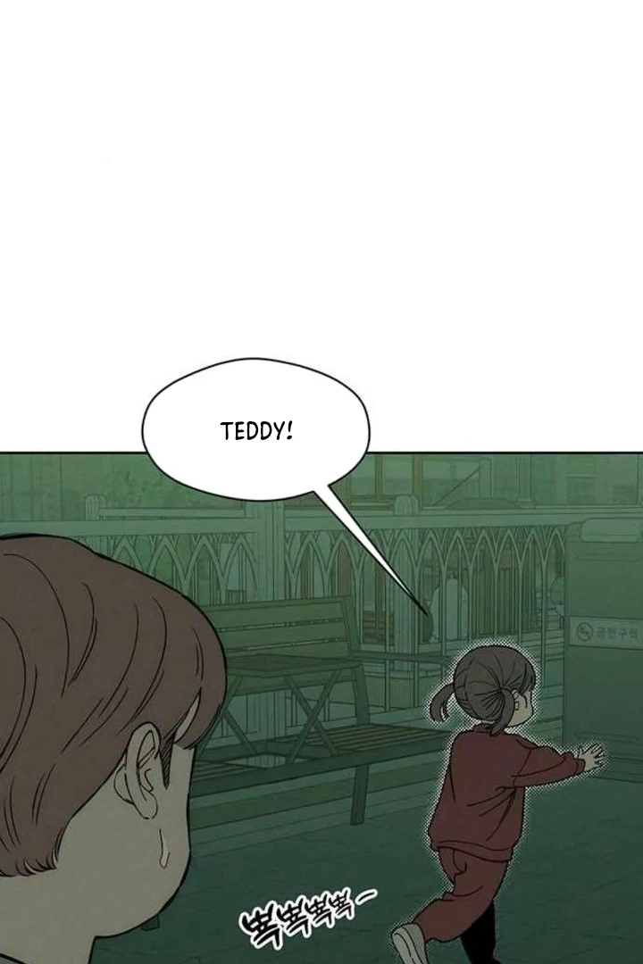 Tears On A Withered Flower - Chapter 76 Page 3