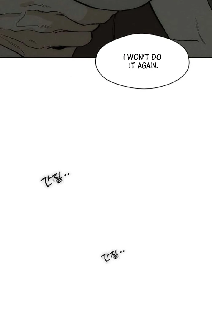 Tears On A Withered Flower - Chapter 76 Page 31