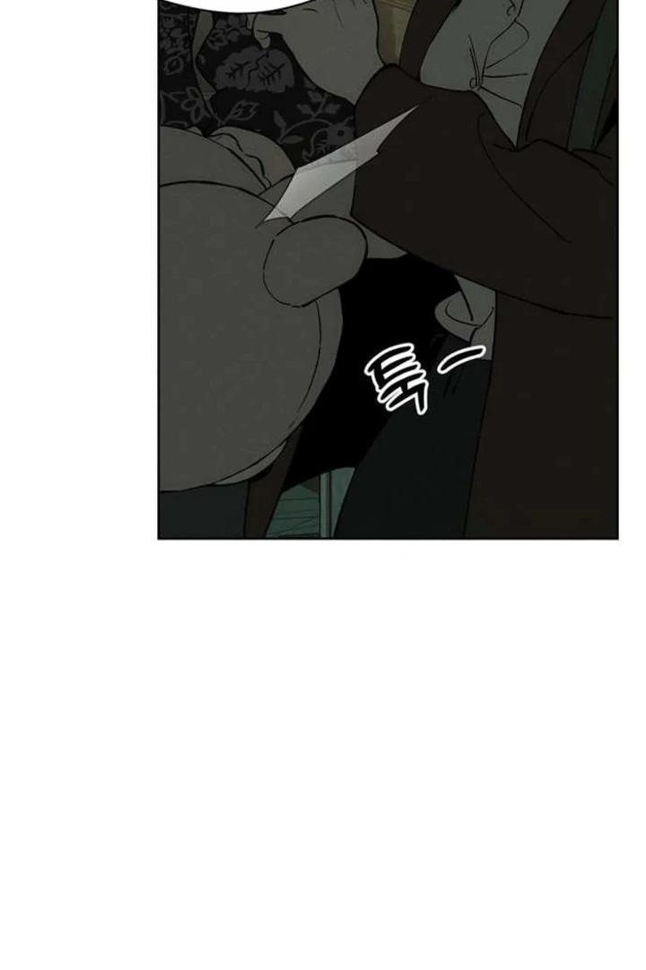 Tears On A Withered Flower - Chapter 76 Page 34