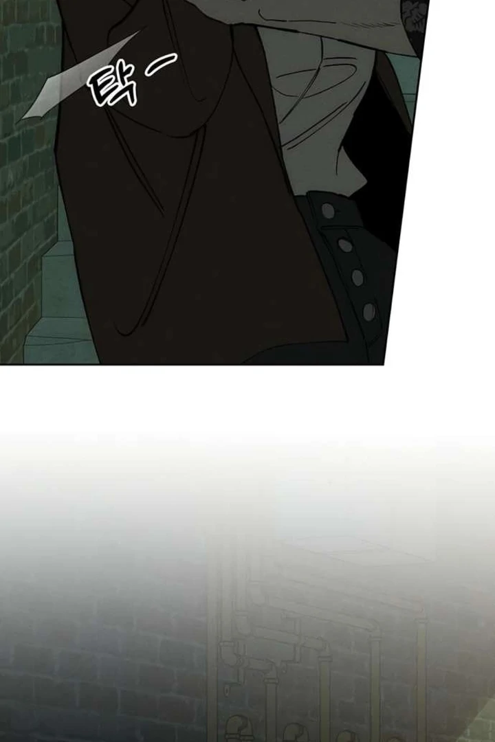 Tears On A Withered Flower - Chapter 76 Page 39