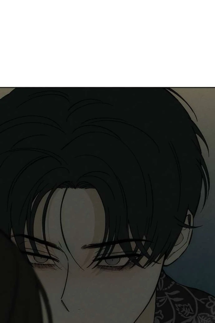 Tears On A Withered Flower - Chapter 76 Page 44
