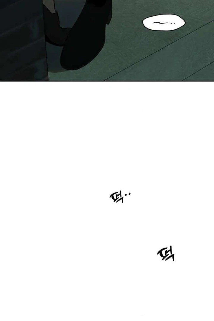 Tears On A Withered Flower - Chapter 76 Page 63