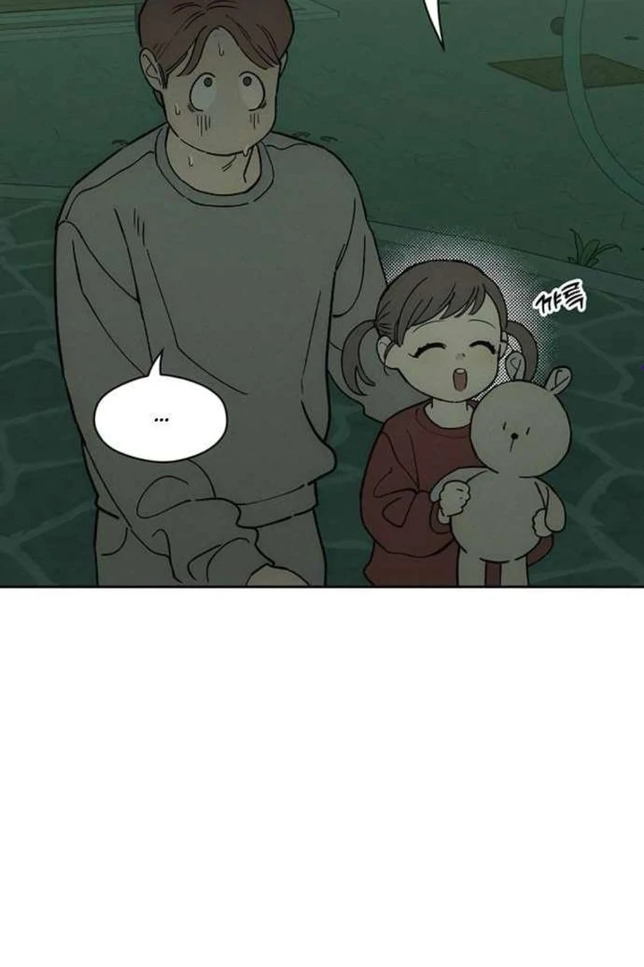 Tears On A Withered Flower - Chapter 76 Page 7