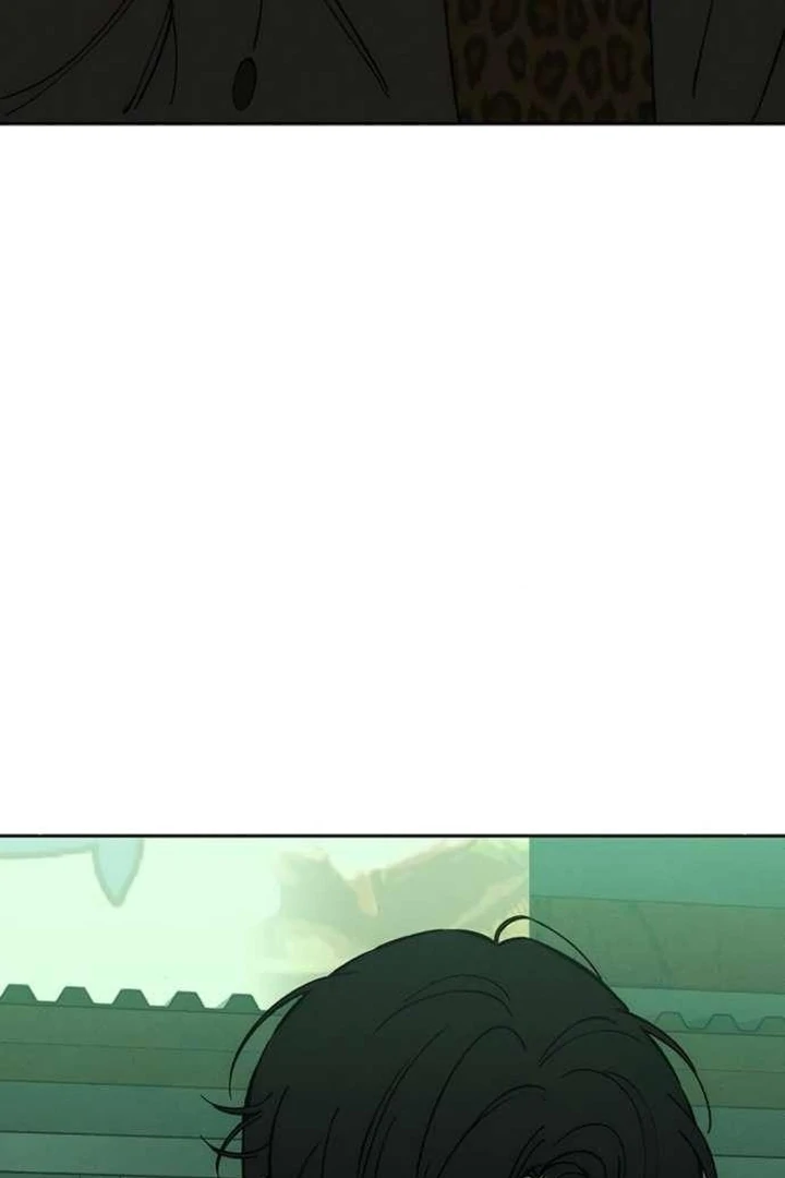 Tears On A Withered Flower - Chapter 76 Page 73