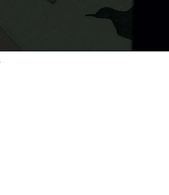 Tears On A Withered Flower - Chapter 77 Page 107