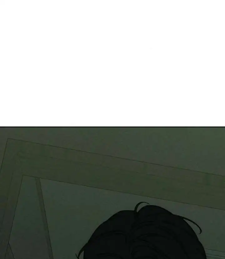 Tears On A Withered Flower - Chapter 77 Page 108