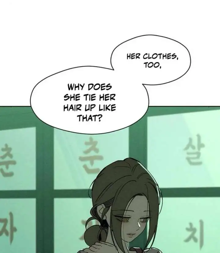 Tears On A Withered Flower - Chapter 77 Page 16