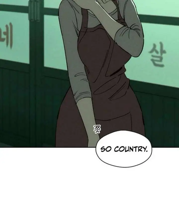 Tears On A Withered Flower - Chapter 77 Page 17