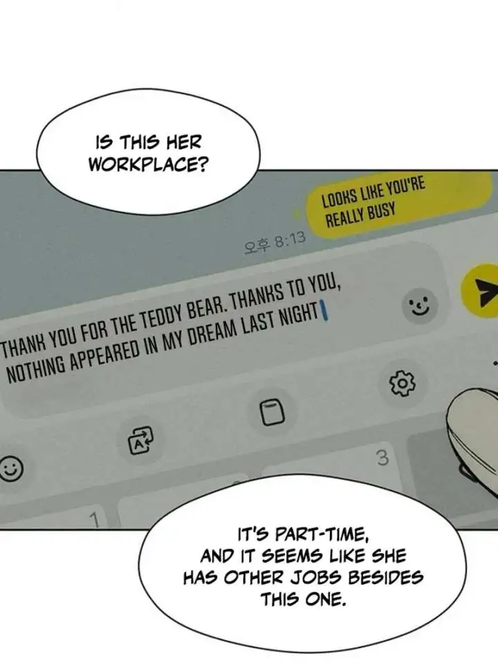 Tears On A Withered Flower - Chapter 77 Page 22