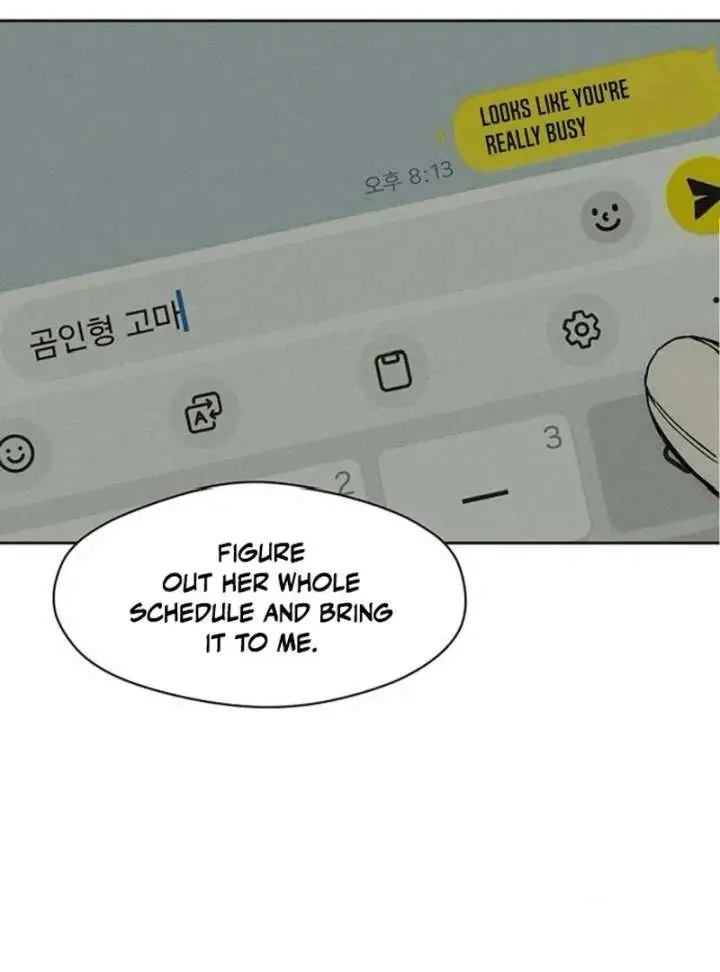 Tears On A Withered Flower - Chapter 77 Page 23