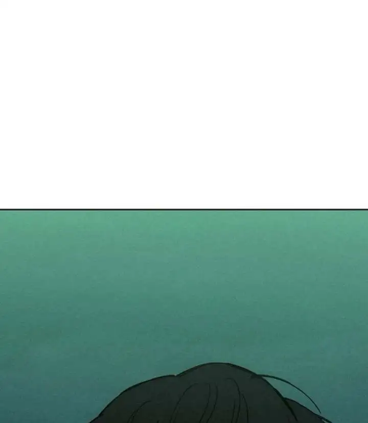 Tears On A Withered Flower - Chapter 77 Page 24