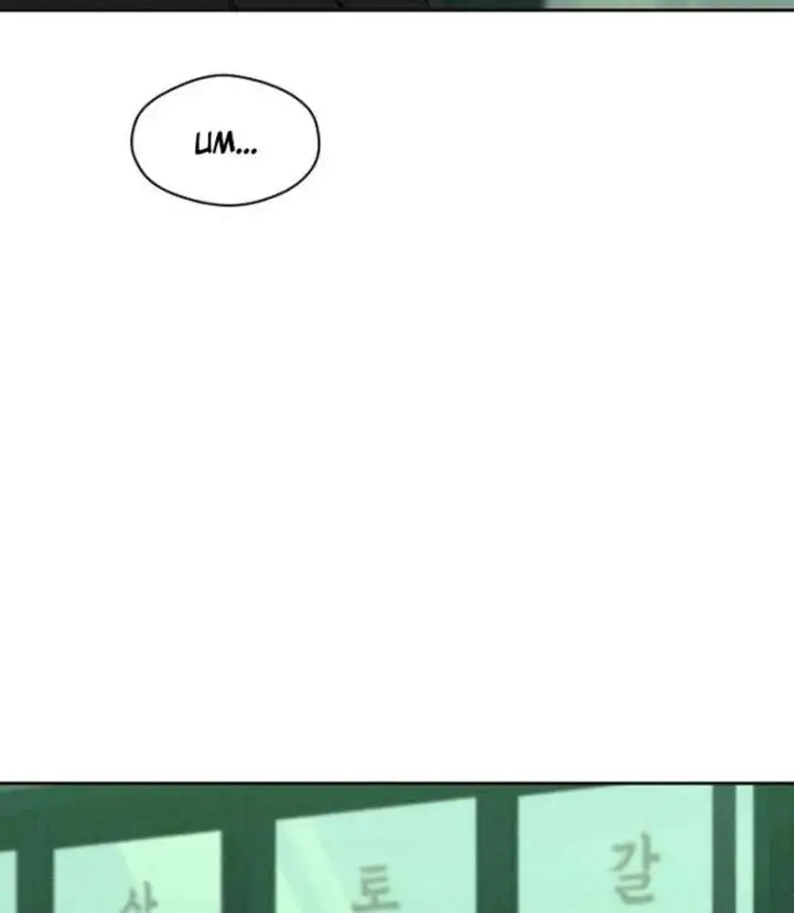 Tears On A Withered Flower - Chapter 77 Page 3