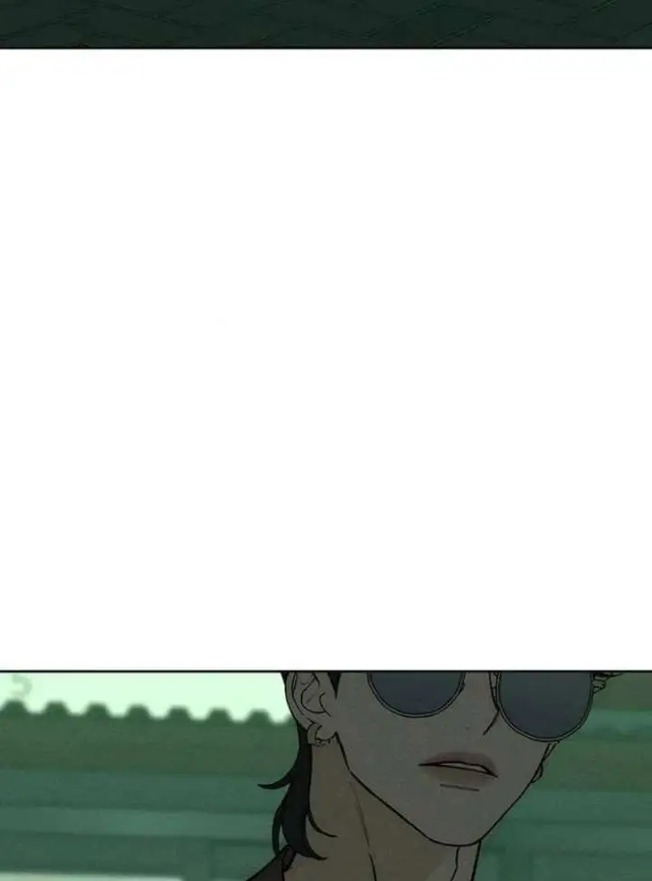 Tears On A Withered Flower - Chapter 77 Page 5