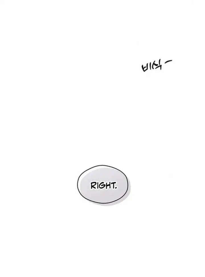 Tears On A Withered Flower - Chapter 77 Page 54