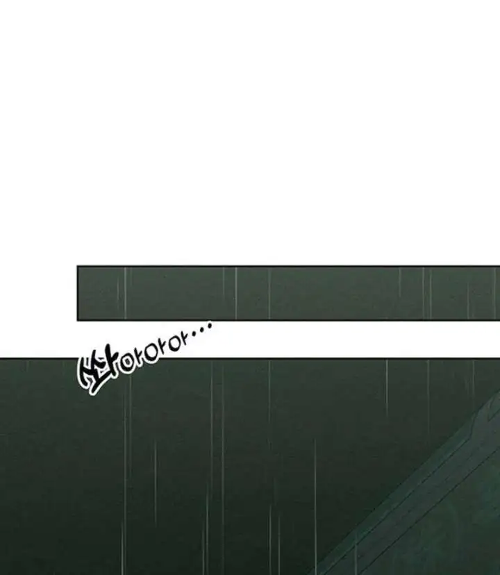 Tears On A Withered Flower - Chapter 77 Page 69