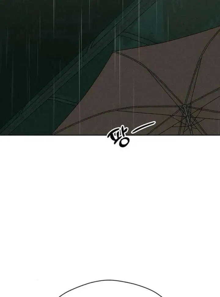 Tears On A Withered Flower - Chapter 77 Page 70