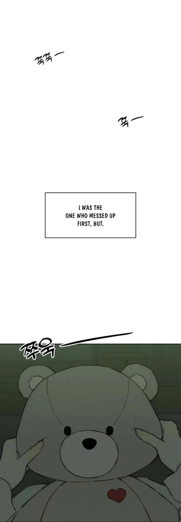Tears On A Withered Flower - Chapter 77 Page 78