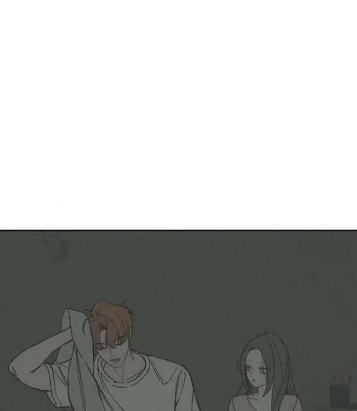 Tears On A Withered Flower - Chapter 77 Page 89