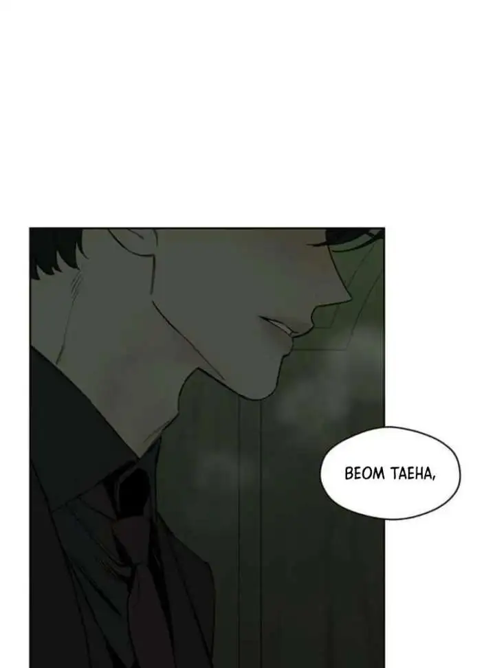 Tears On A Withered Flower - Chapter 78 Page 10