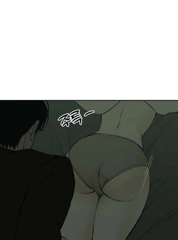 Tears On A Withered Flower - Chapter 78 Page 100