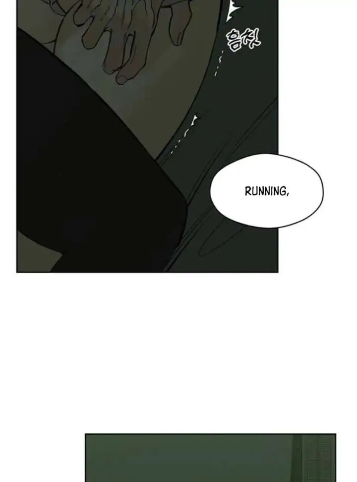 Tears On A Withered Flower - Chapter 78 Page 103