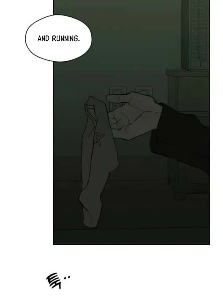 Tears On A Withered Flower - Chapter 78 Page 104