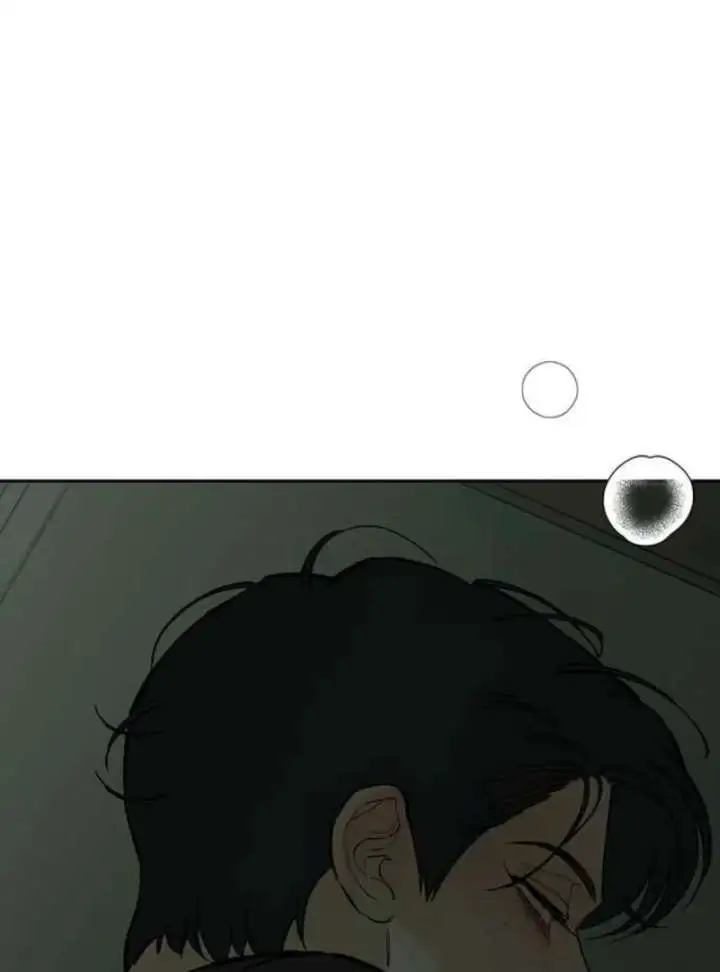 Tears On A Withered Flower - Chapter 78 Page 105