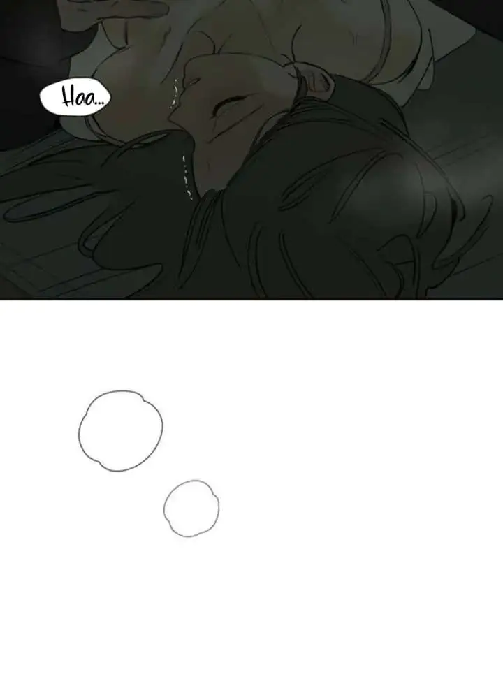 Tears On A Withered Flower - Chapter 78 Page 114