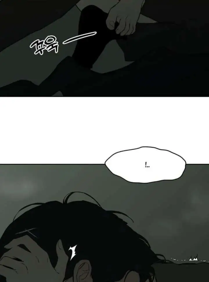 Tears On A Withered Flower - Chapter 78 Page 127
