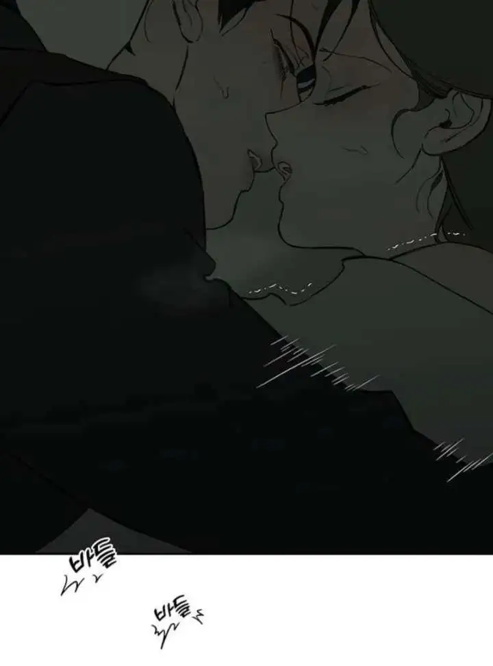 Tears On A Withered Flower - Chapter 78 Page 128