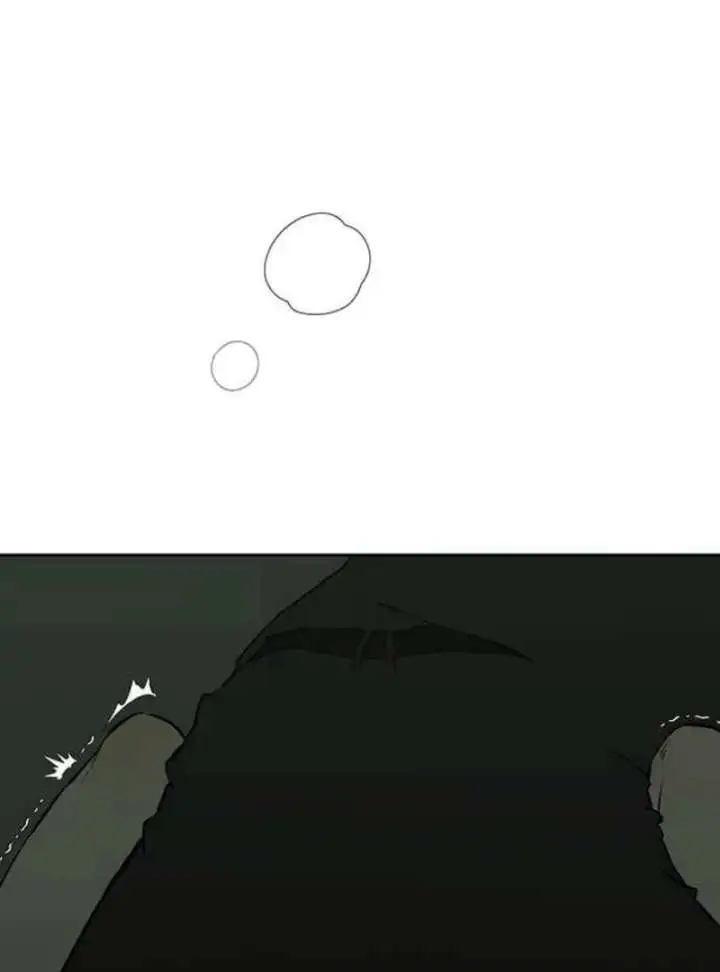 Tears On A Withered Flower - Chapter 78 Page 131