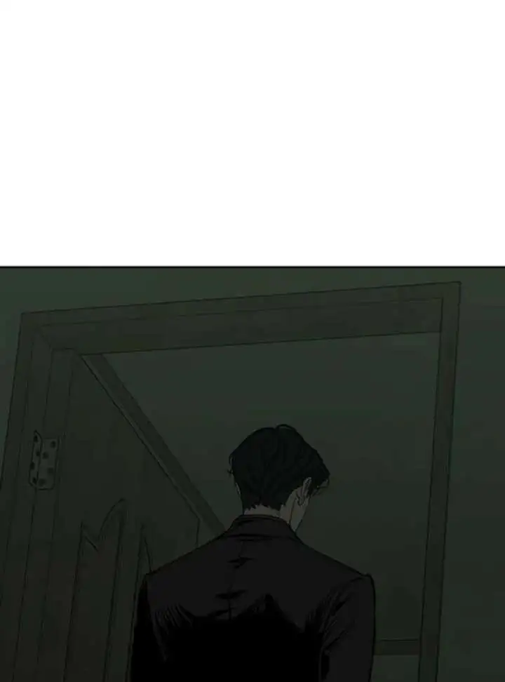 Tears On A Withered Flower - Chapter 78 Page 16