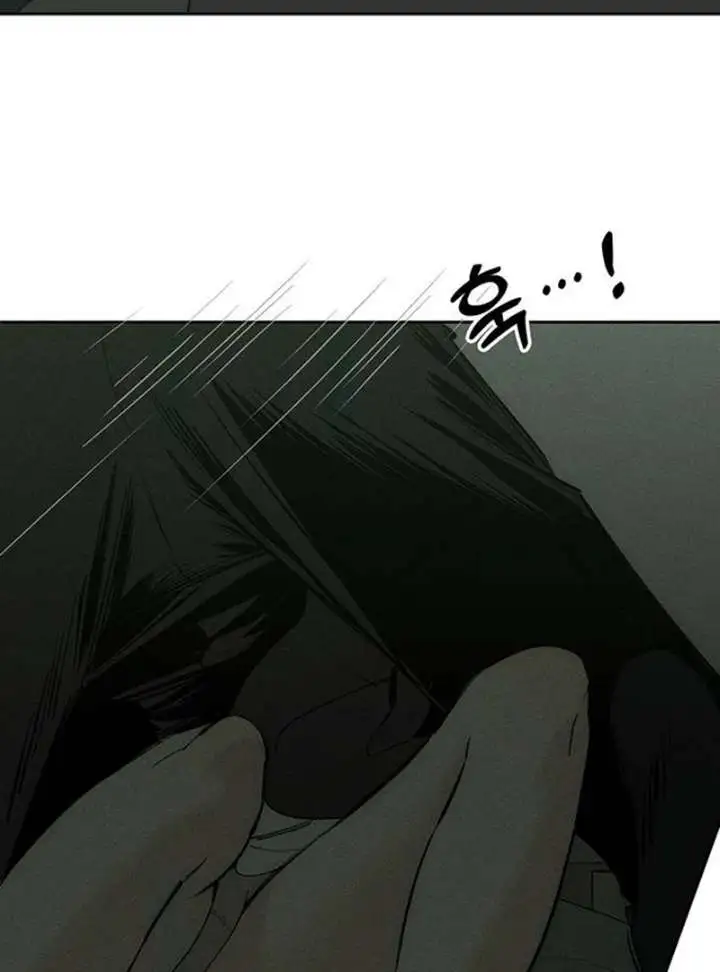 Tears On A Withered Flower - Chapter 78 Page 33