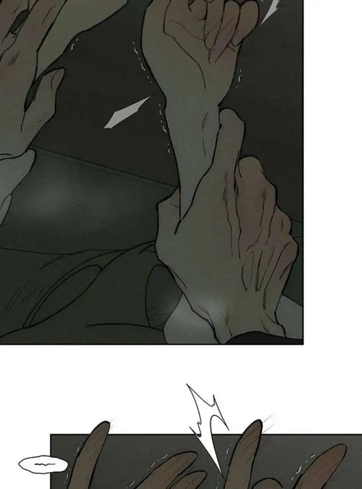 Tears On A Withered Flower - Chapter 78 Page 50