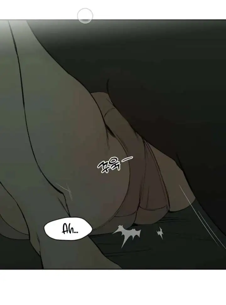Tears On A Withered Flower - Chapter 78 Page 57