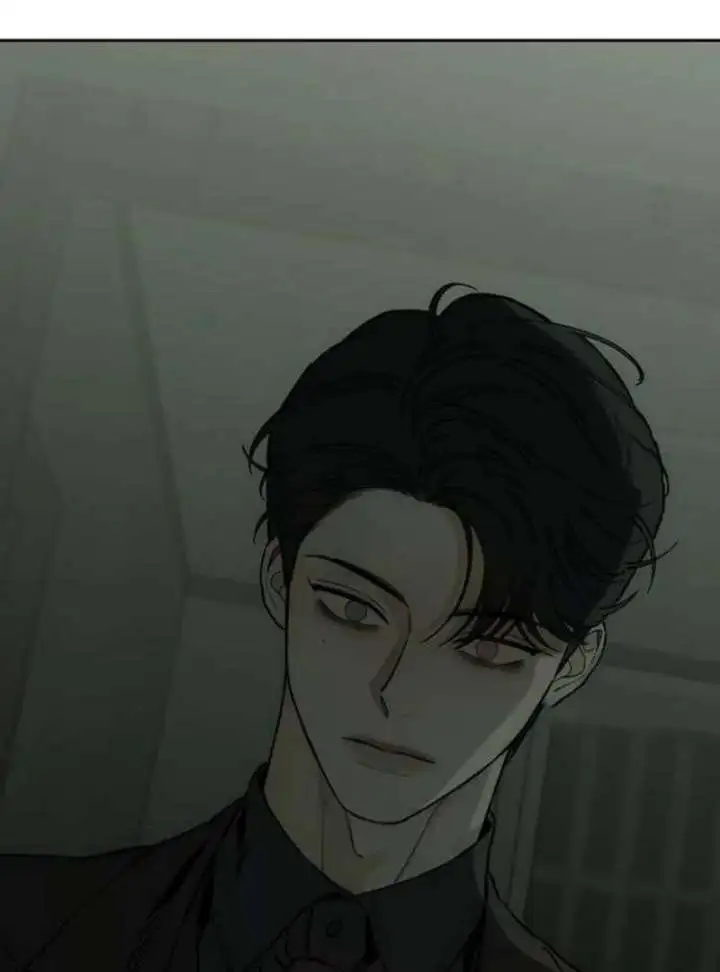 Tears On A Withered Flower - Chapter 78 Page 6