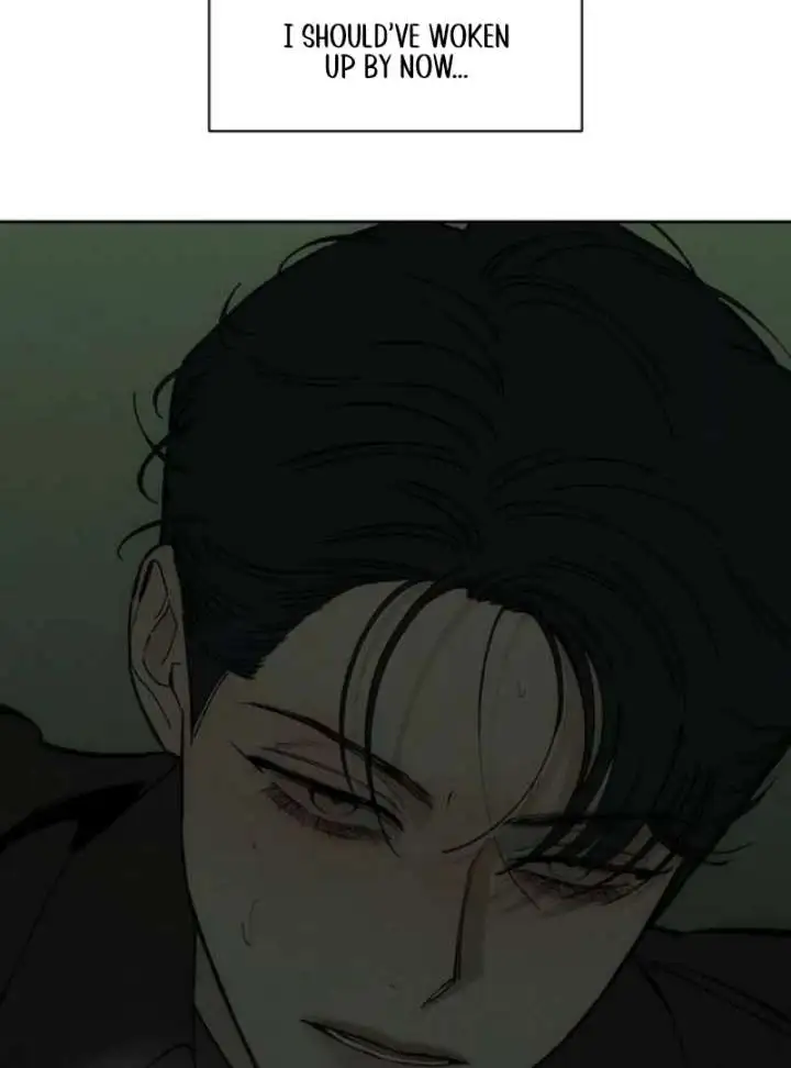 Tears On A Withered Flower - Chapter 78 Page 66