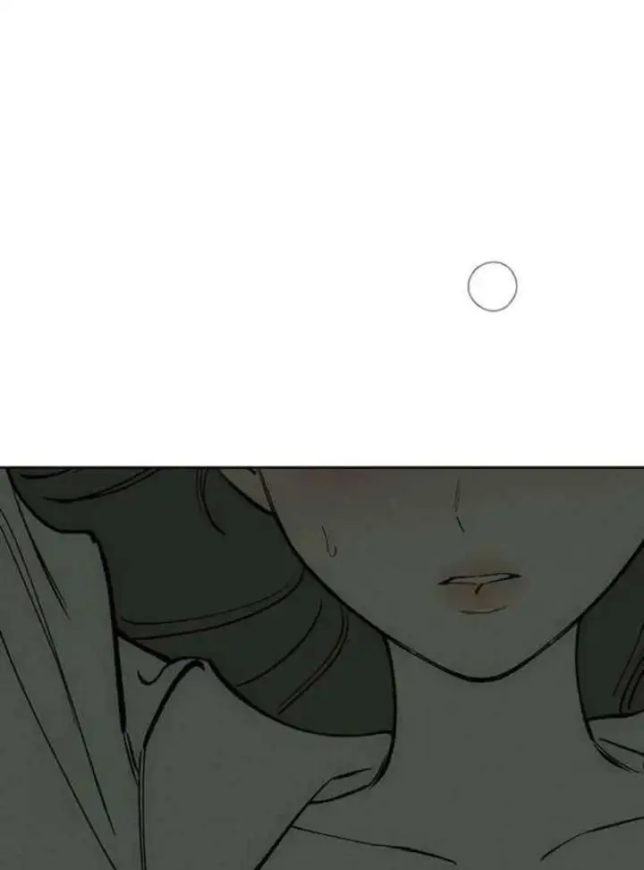 Tears On A Withered Flower - Chapter 78 Page 71