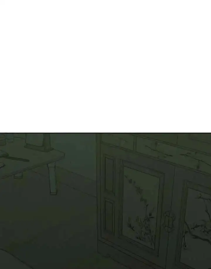 Tears On A Withered Flower - Chapter 78 Page 83
