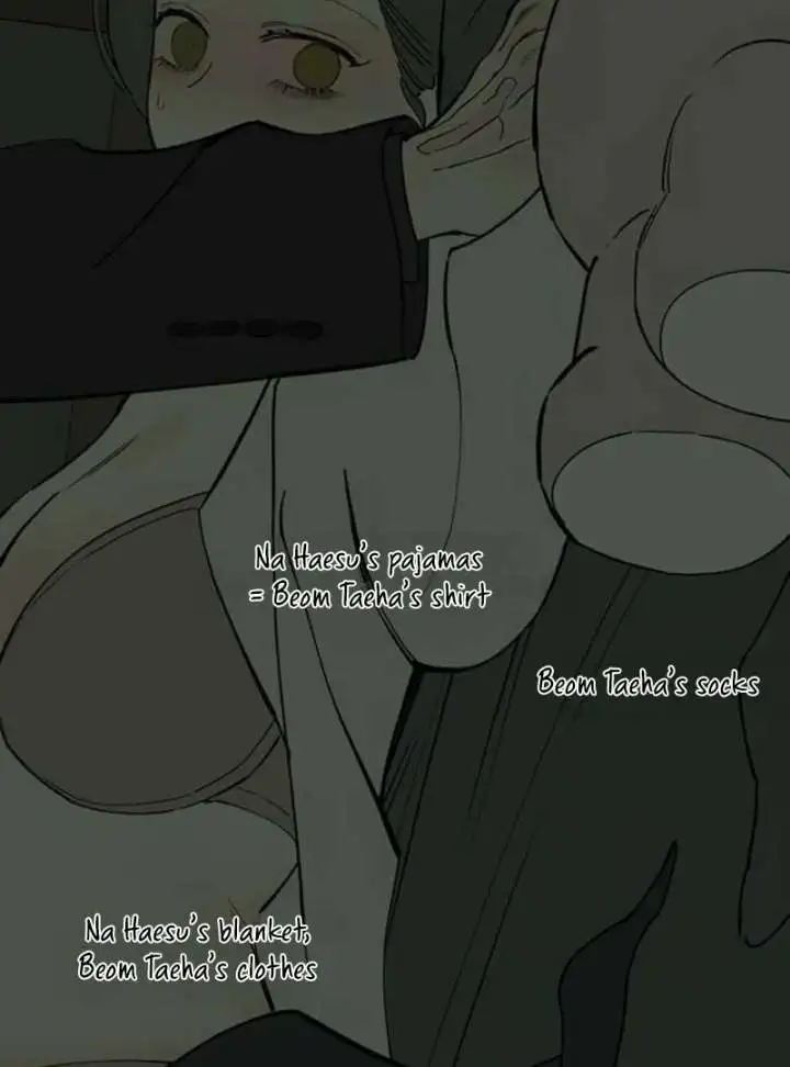 Tears On A Withered Flower - Chapter 78 Page 86
