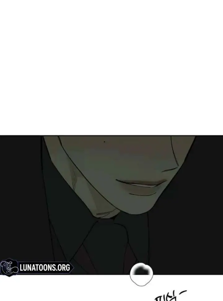 Tears On A Withered Flower - Chapter 78 Page 89