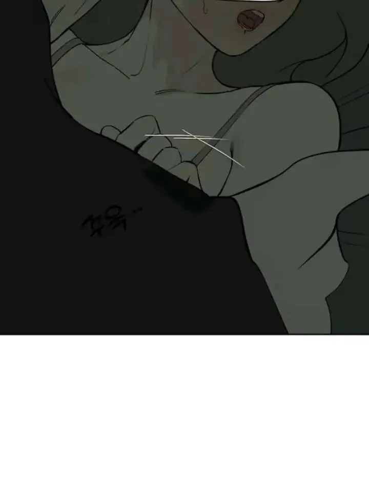Tears On A Withered Flower - Chapter 78 Page 95