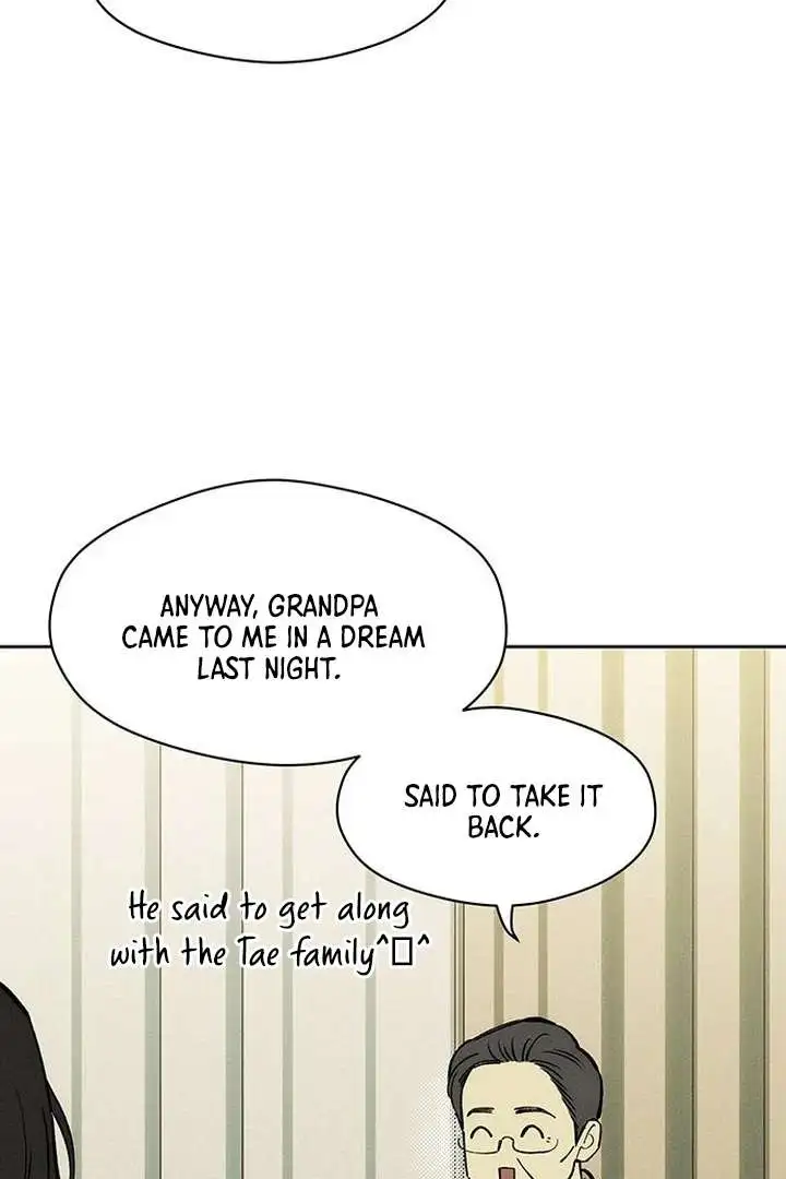 Tears On A Withered Flower - Chapter 79 Page 111