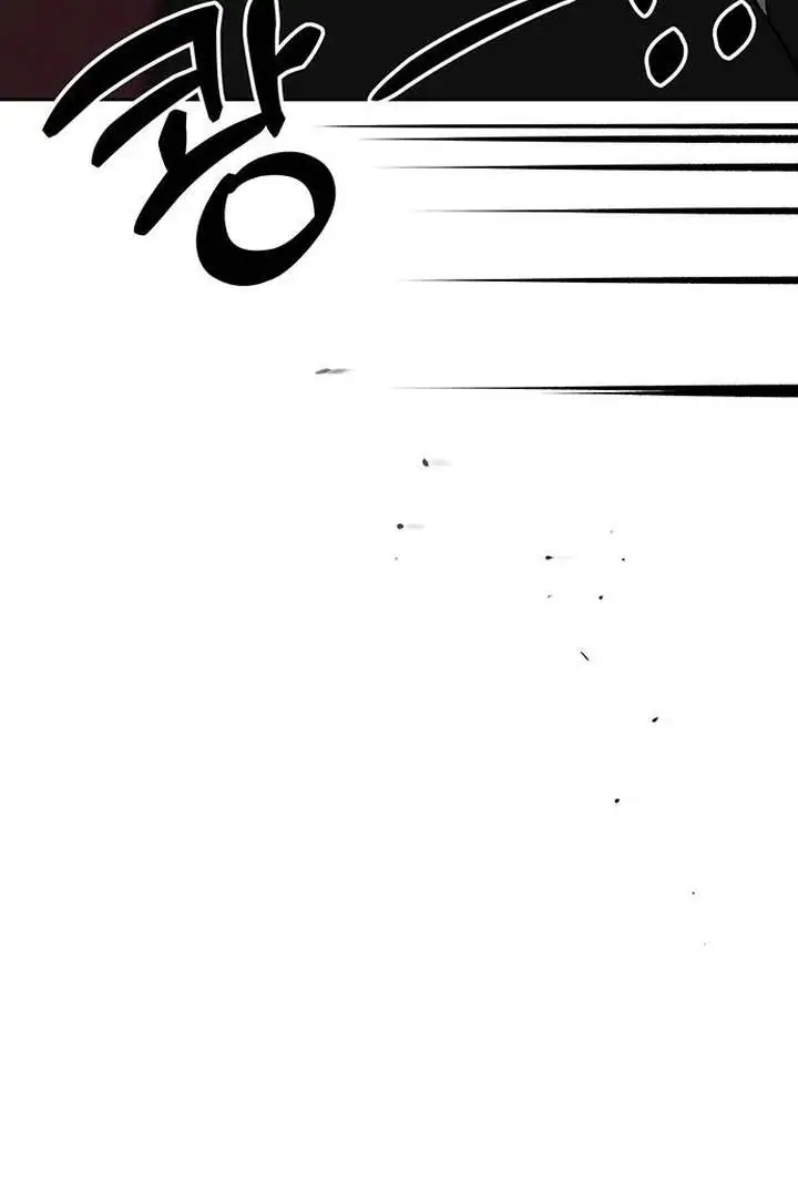 Tears On A Withered Flower - Chapter 79 Page 119