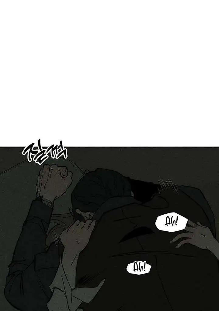 Tears On A Withered Flower - Chapter 79 Page 14
