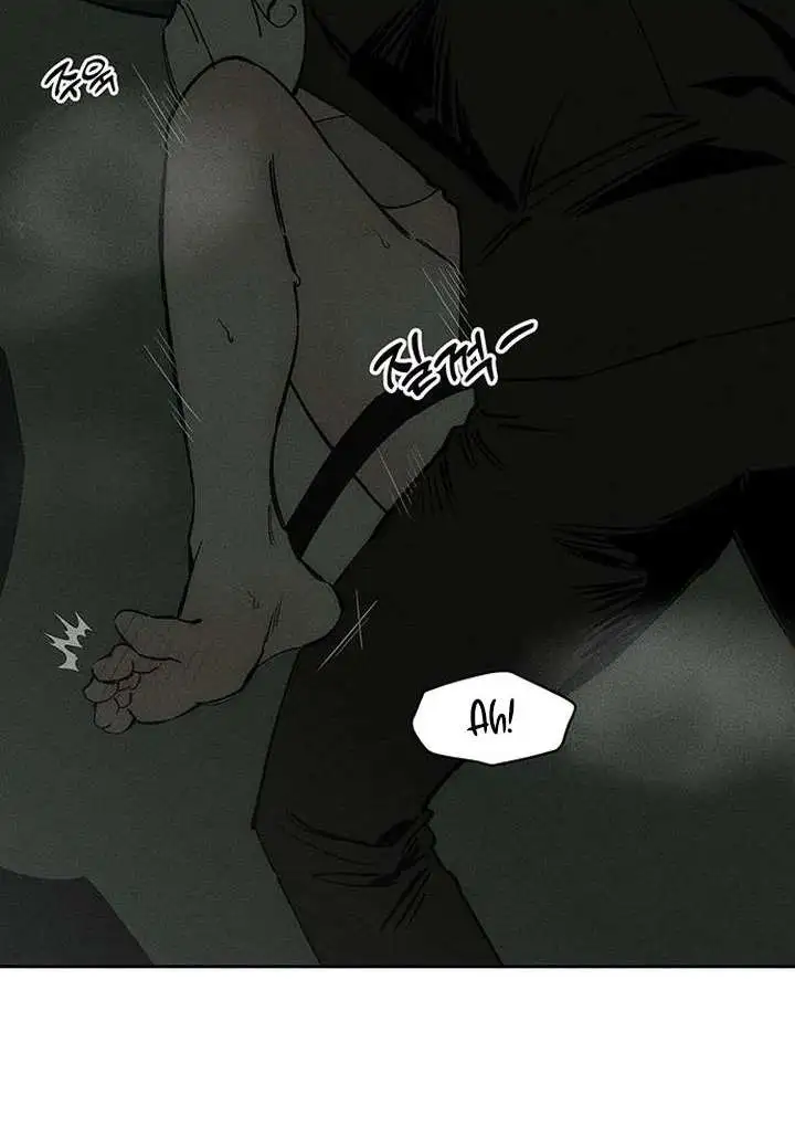 Tears On A Withered Flower - Chapter 79 Page 15