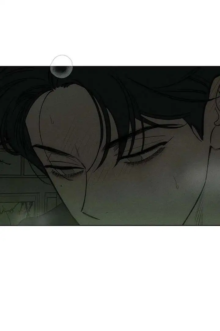 Tears On A Withered Flower - Chapter 79 Page 18