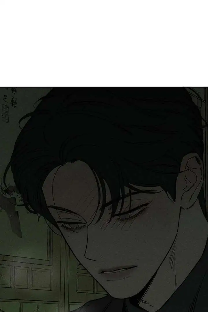 Tears On A Withered Flower - Chapter 79 Page 22