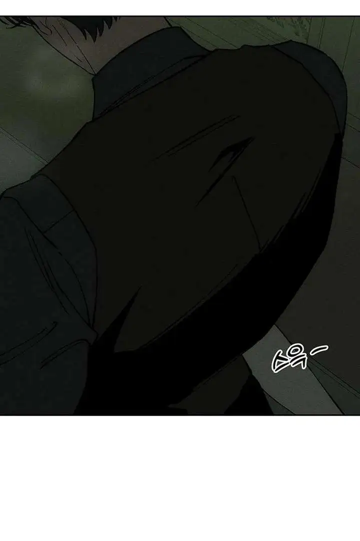 Tears On A Withered Flower - Chapter 79 Page 24