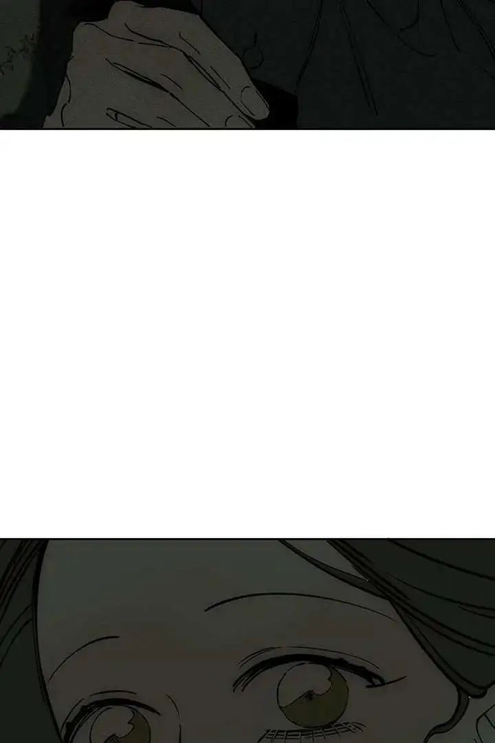 Tears On A Withered Flower - Chapter 79 Page 26